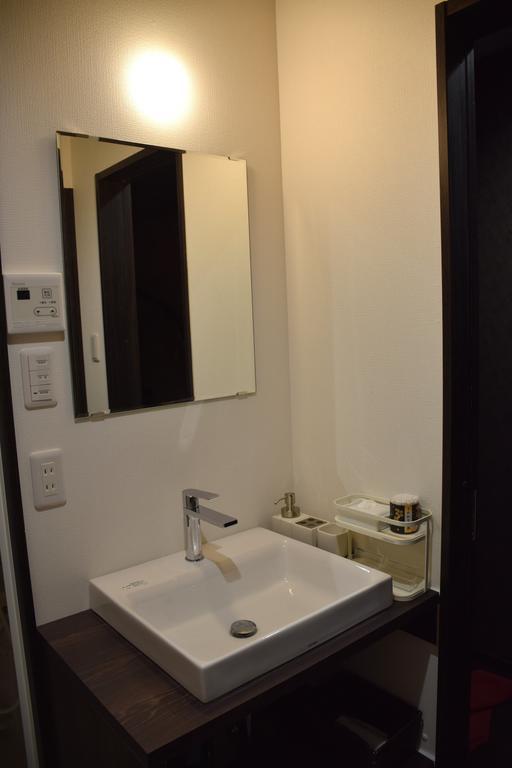 Guesthouse Kikokuan Kiotó Kültér fotó